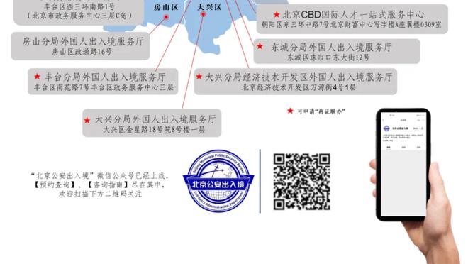 本赛季五大联赛球队丢球榜：曼联&萨勒尼塔纳丢81球并列第四